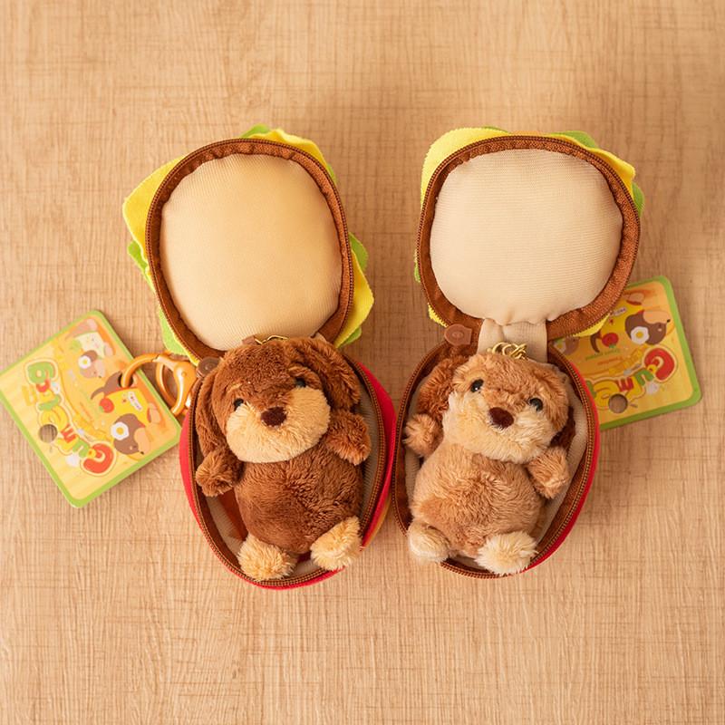 Burger Sausage Cute Dog Hamburger Nest Plush Toy Pendant Keychain Children For