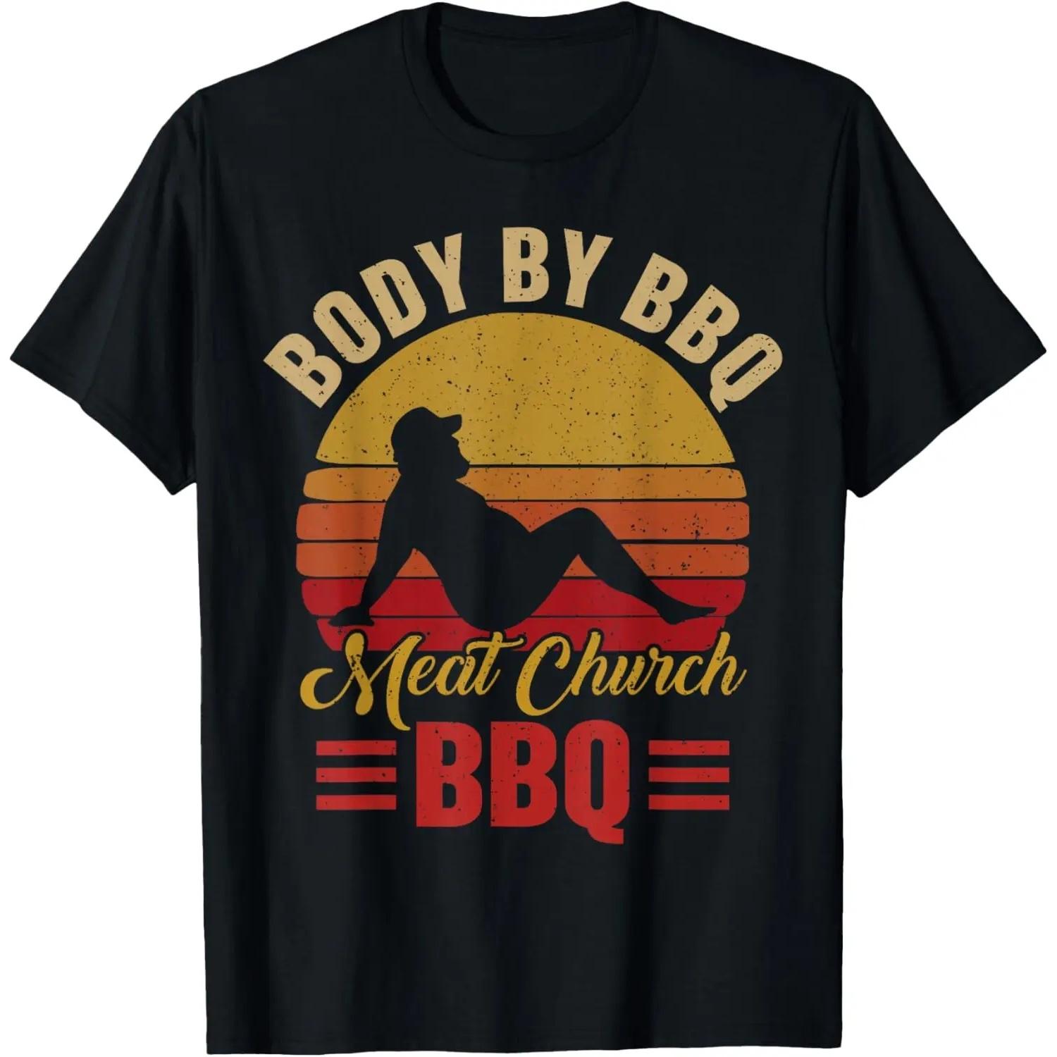 Mens Body By BBQ Vintage Meat Church Grilling Barbecue T-Shirt XXXXXL чёрный