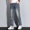 Jeep Men's Vintage Straight-Leg Stretch Jeans