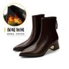 Coarse Heel Short Boots French Temperament High Heel Thin 2025 New Boots Brown Pointed Small Bare Boots Spring and Autumn Single Boots