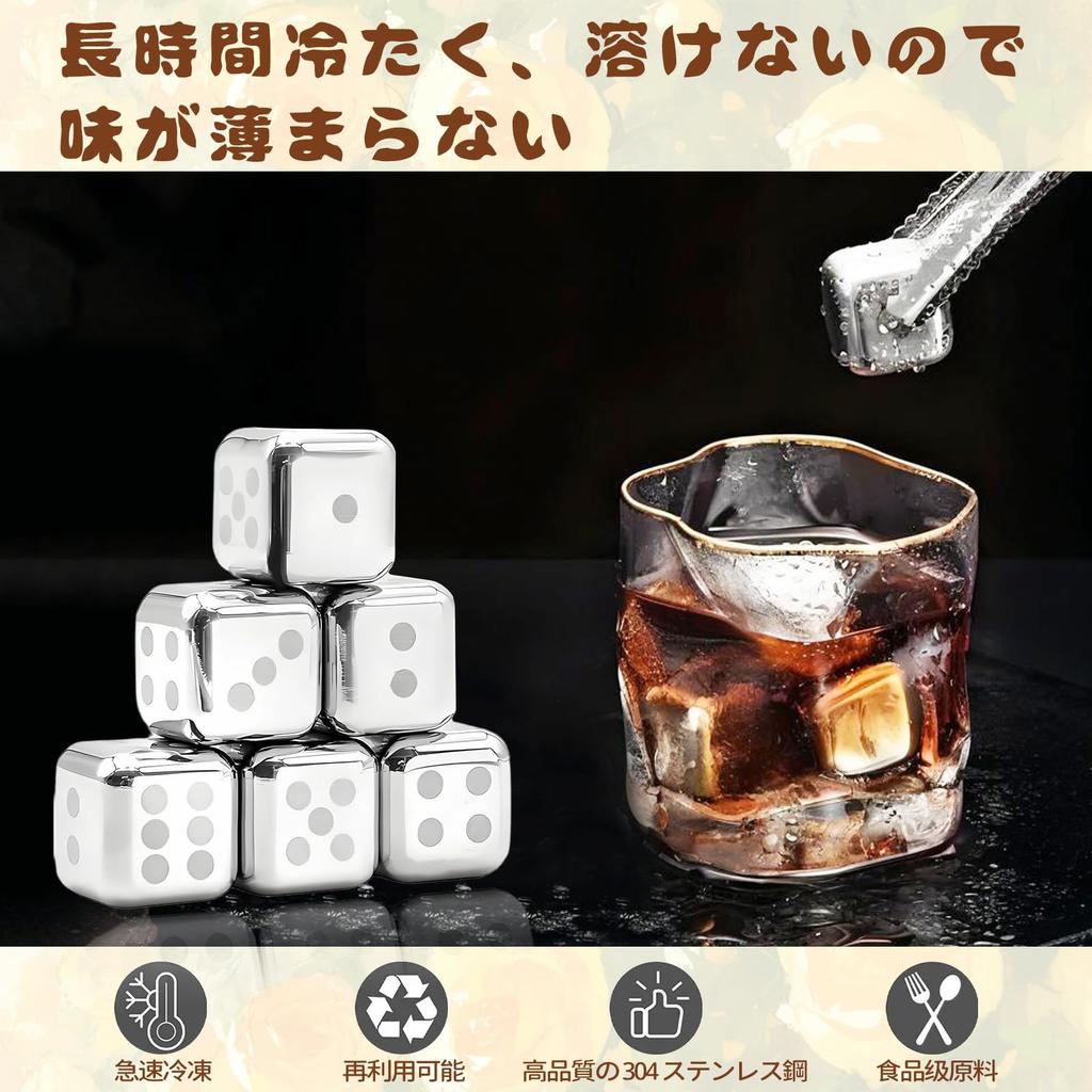 Day Birthday Gift for Gift for Men in Their and stainless steel mug with ice keeps drinks hot or Includes Perfect for or Father's Gift, Dad, 50s, 60s,