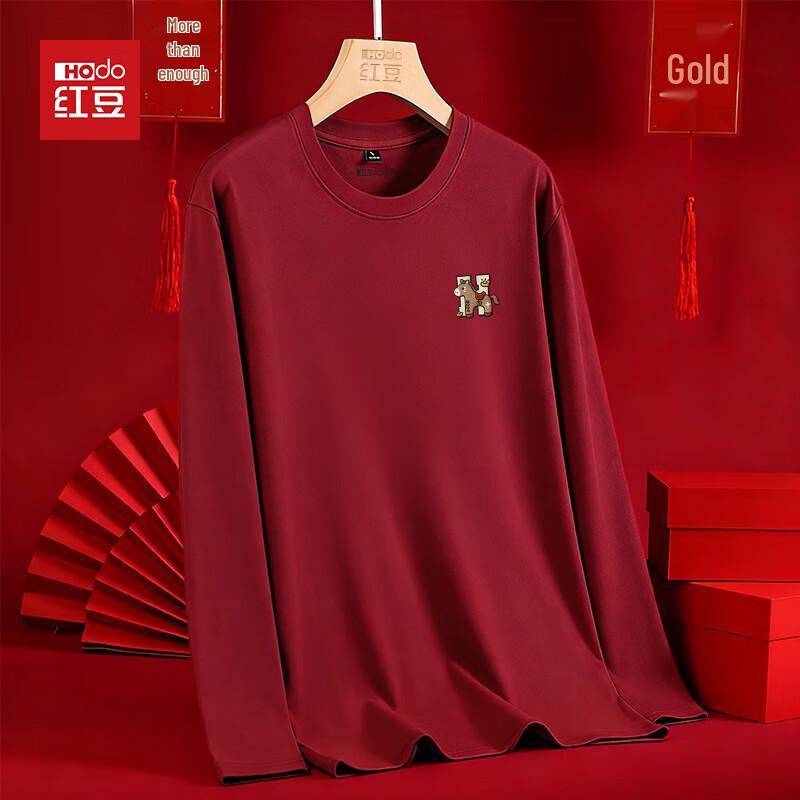 Hodo Men s 2026 Year of the Horse Cotton Long Sleeve T-Shirt M