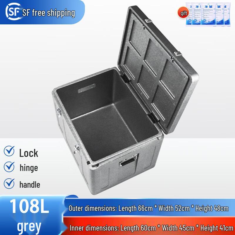 Outdoor Insulated Delivery Cooler Box