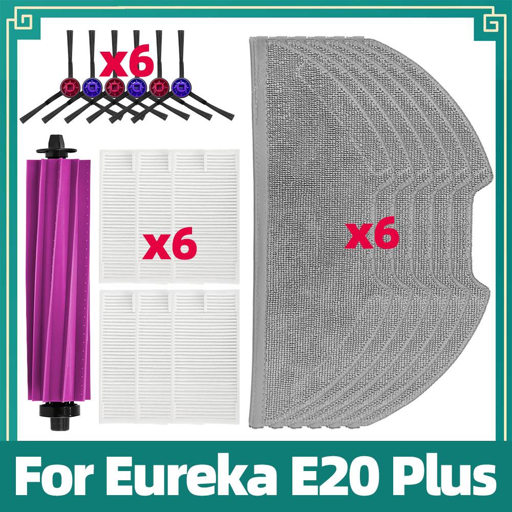 Fit For Eureka E20 Plus Vacuum Replacement Parts Main Side Brush HEPA Filter Mop Cloth Accessories