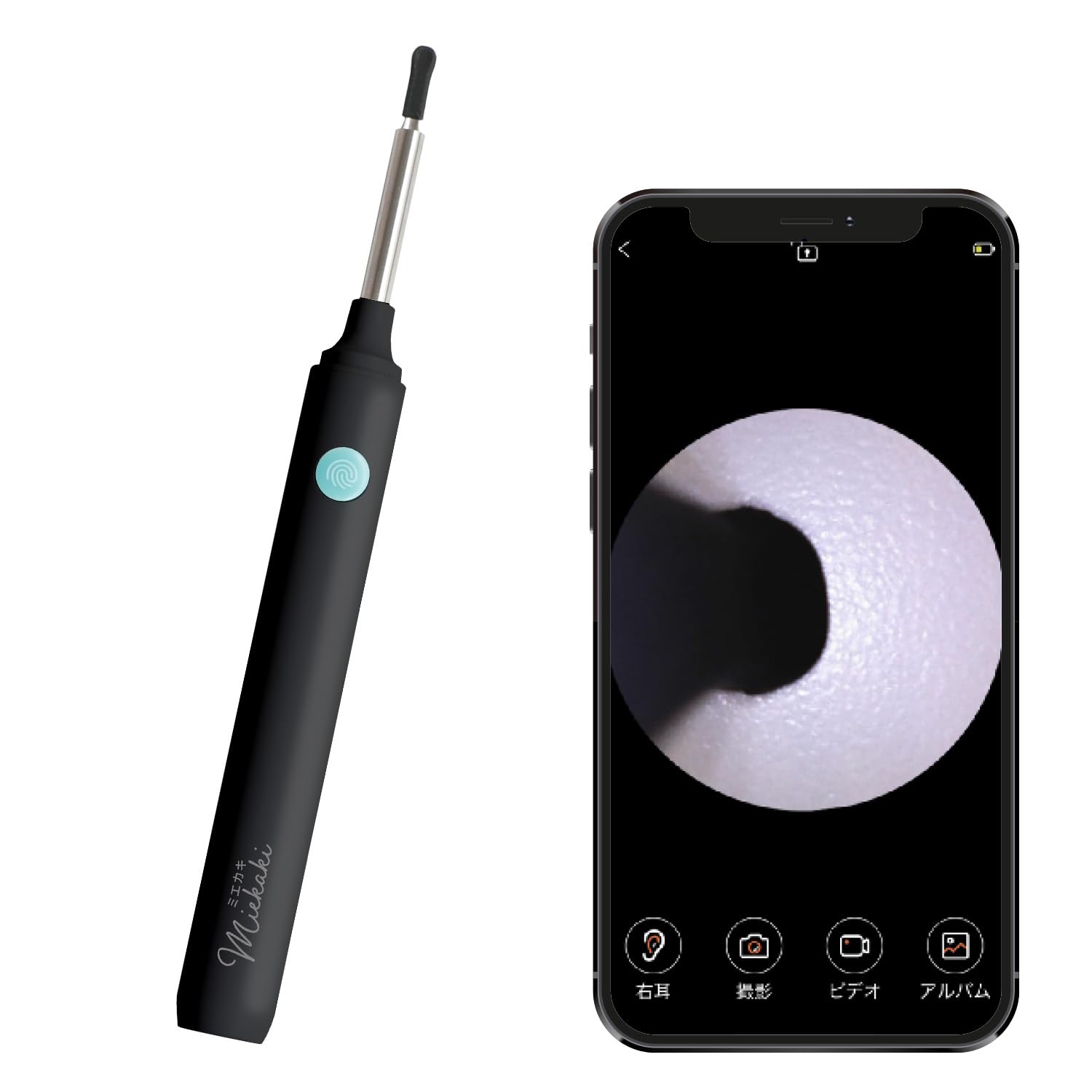 

Miekaki Earpick Camera iPhone Light Ear Cleaning Rechargeable Washable with Water Tip Cover Included Simple Lightweight Anti-Shake (Black) чёрный