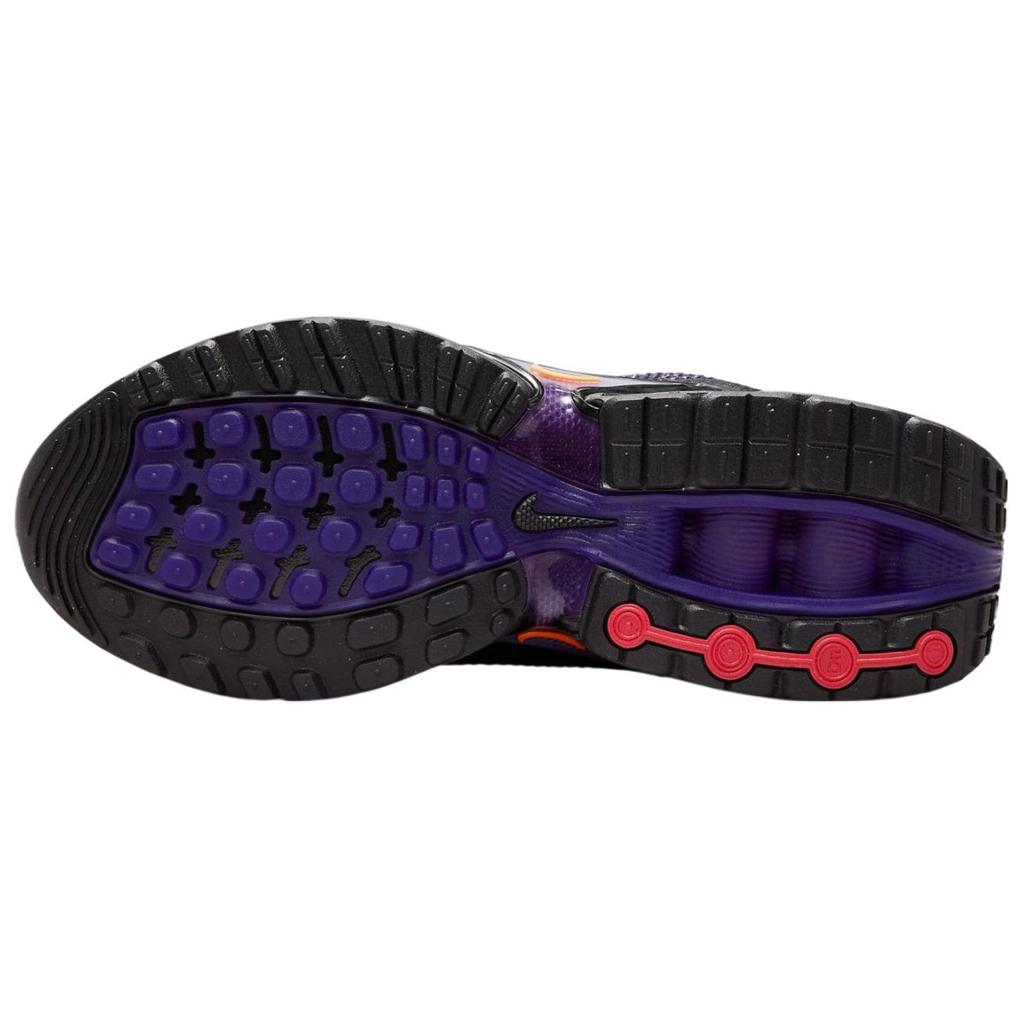 Nike Air Max DN SE Medium Violet Unisex Sneakers Purple Voltage-Purple Black HF5531-500