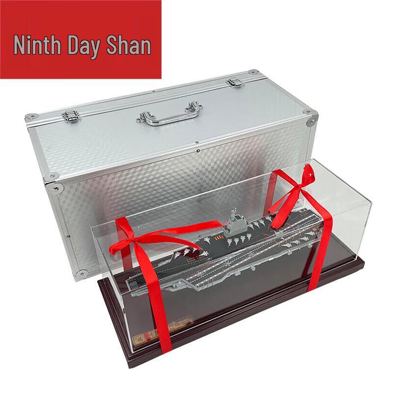 Сувенир, модель авианосца Фуцзянь, из сплава