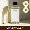 ONE THING Niacinamide 10% Toner 150ml