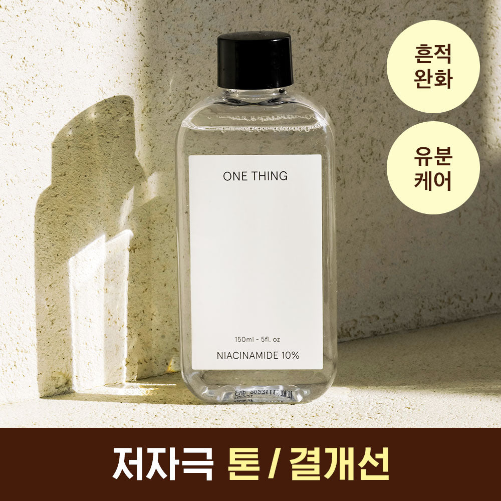 ONE THING Niacinamide 10% Toner 150ml