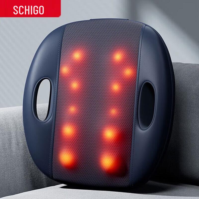 CHIGO Full Body Massage Cushion with 3D Kneading & Heat