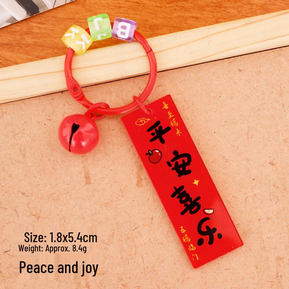 Брелок-подвеска  Лучший в классе  - Подарок на выпускной