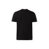 Messi T Shirt Men's Black IW3613
