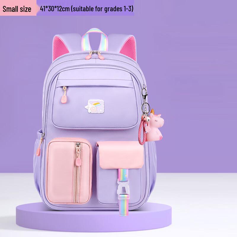 SAILERNA Girls Primary School Backpack Small