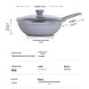Meishang Series Aluminum Alloy Wok