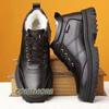 Męskie Klasyczne Retro Skórzane Chelsea Męskie Modne Botki do Kostki Casualowy Styl Brytyjski Krótkie Buty Buty High-Top Modne Wygodne Nowe