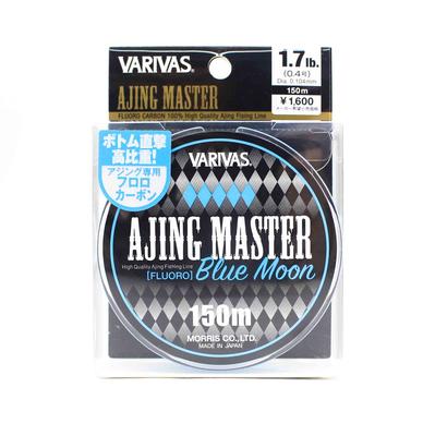 Varivas Fluorocarbon Line Ajing Master Blue Moon 150m 1.7lb (0770)