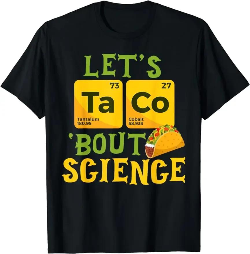 2024 Fashion Gift I NEED SPACE Science TShirt Unisex Style Shirts for Women Funny Men Classic Shortsleev Tshirt