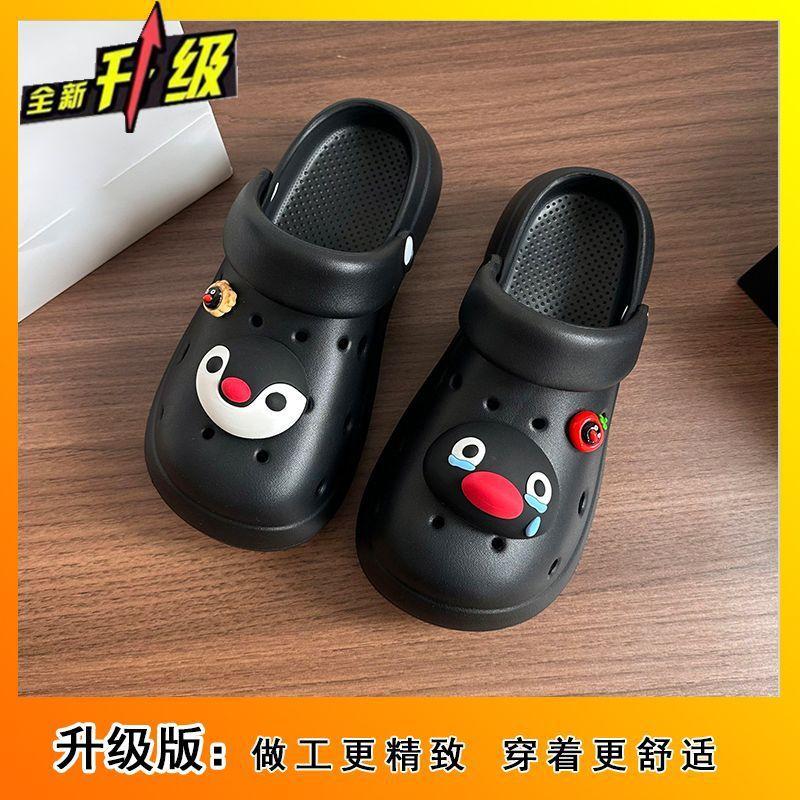 Cartoon cute thick-soled bag head slippers spring and summer new stepping on shit comfortable versatile one-pedal bag head slippers 36-37