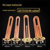 Lijuhong Commercial Water Heater Heating Tube