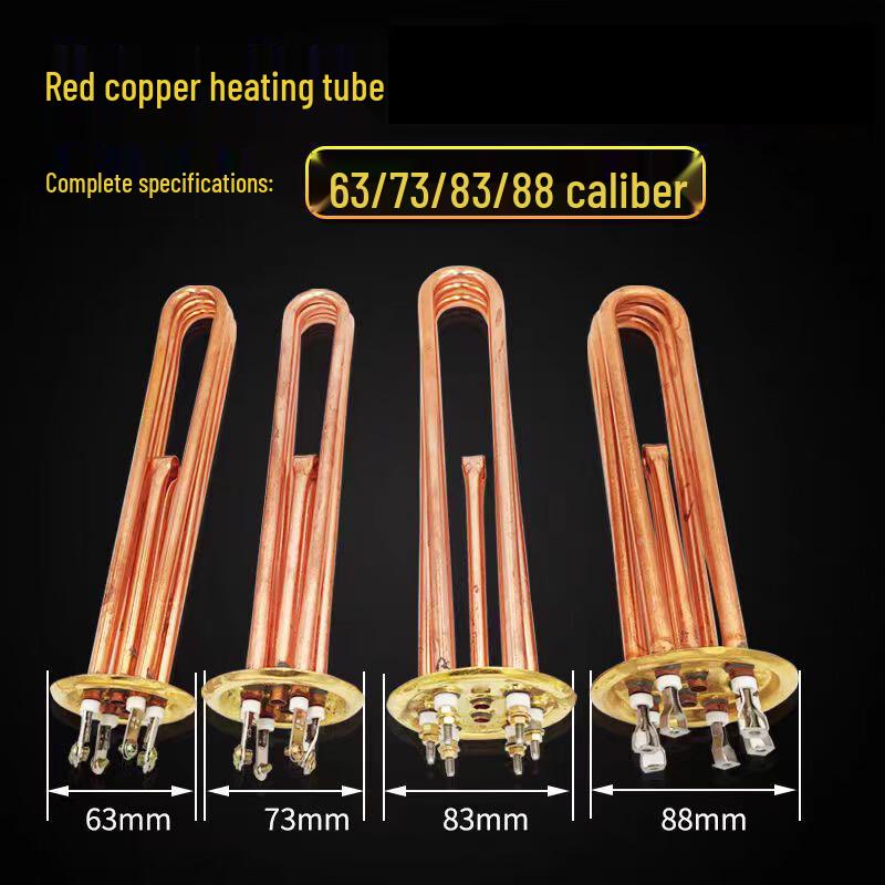 Lijuhong Commercial Water Heater Heating Tube