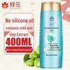 Fenghua Plant Refreshing Oil Control Shampoo