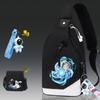 Li Shen Casual Chest Sling Bag