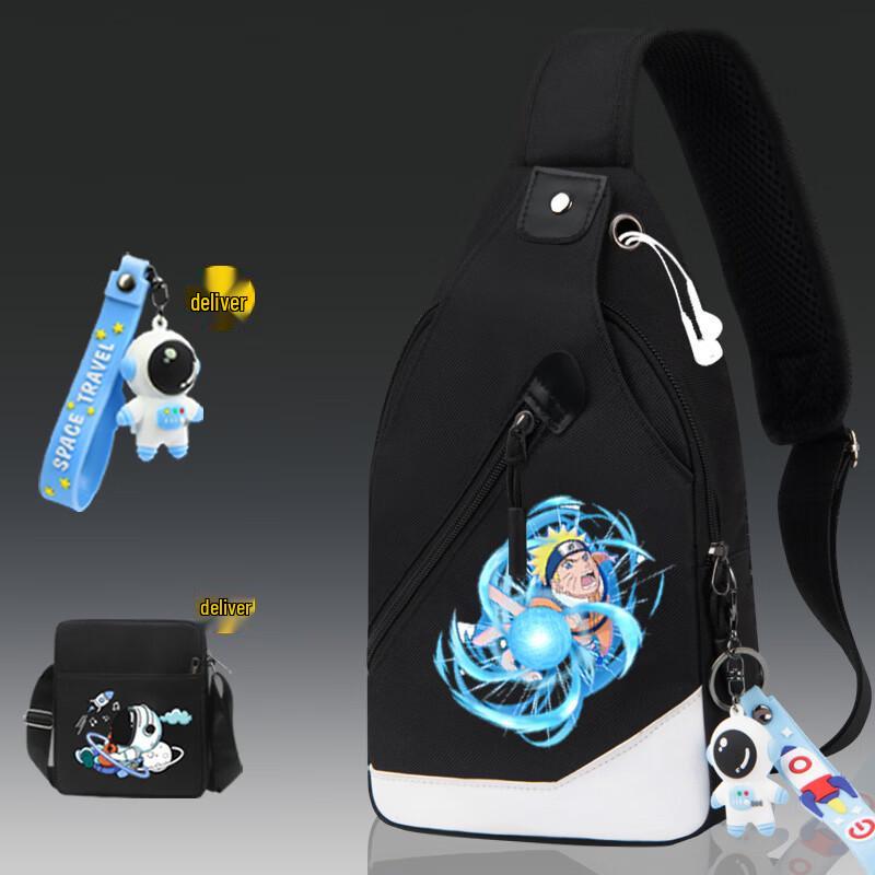 

Повседневная нагрудная сумка-слинг Li Shen