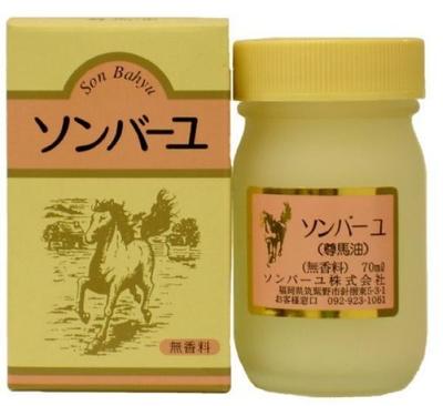 Sonbahyu Sans Parfum 70ml x 4