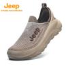 New Men's P410912001 Athletic Casual Hiking Shoes