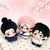 10Cm Stuffed Geto Suguru Ryomen Sukuna Satoru Gojo Plushie Anime Yuji Itadori Hiromi Higurum Yuta Plush Doll Toys Pendants