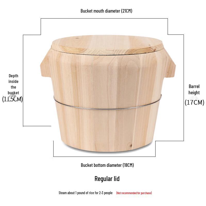 Паровая кадка из японской пихты