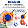 RONGUI Elastic Clothes Drying Laundry Lightweight Rope, Travel, Camping, Convenient, Rope, Indoor/Outdoor Use, (Orange)