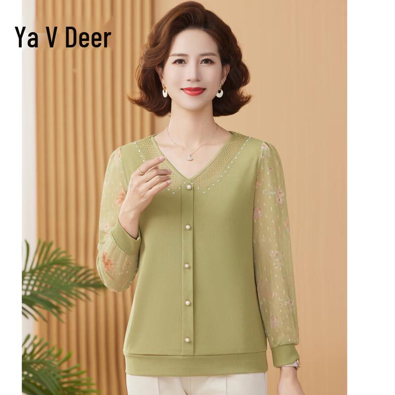 Yalu Women s Fashion V-Neck Knit Blouse 3XL