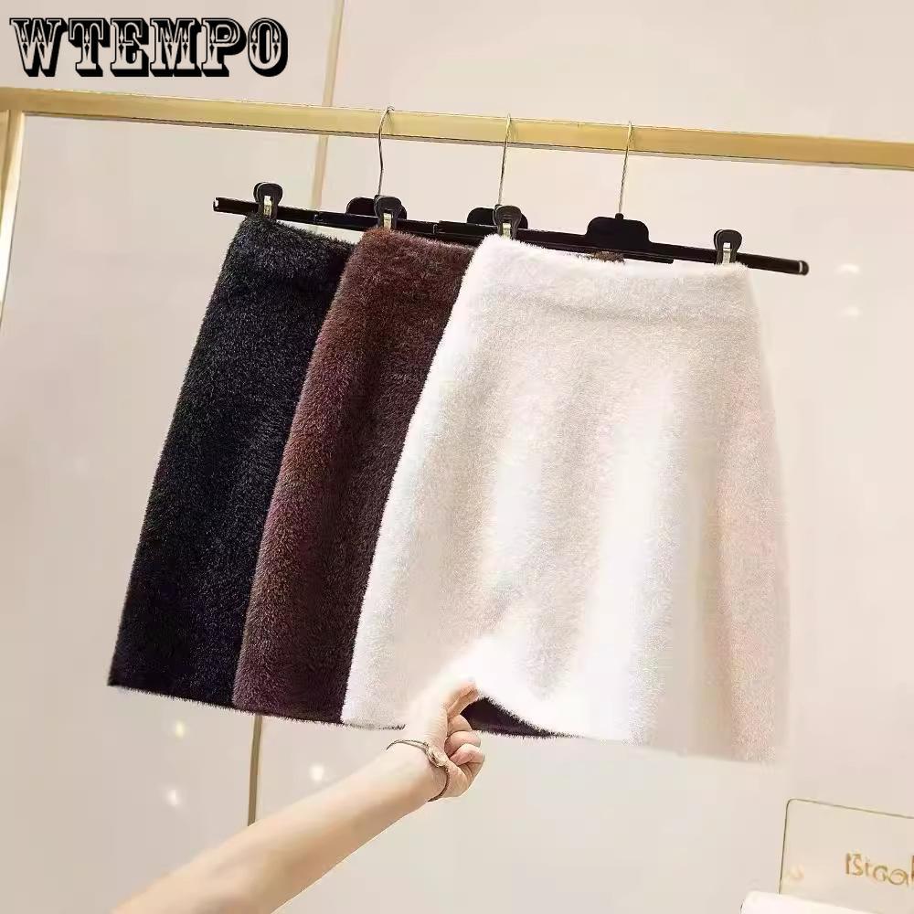 Nadýchaná mini sukně pro ženy Podzimní a zimní pletená krátká sukně Střední pas Áčková sukně