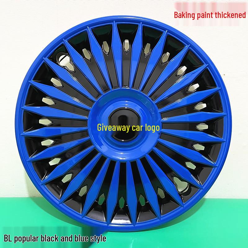 15-Inch Corolla Wheel Covers: Suitable for All Models, Decorative Tire Caps