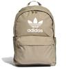 Originals Polyester Backpack Regular Unisex Olive Green Adidas H35598