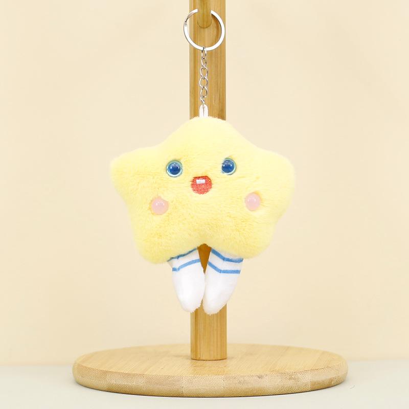 

Soft Star Cute Plush Keychain Adorable Stuffed Animal For Bag Charms 10cm Yellow Star