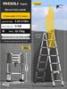 Magdolli Stainless Steel Telescopic A-frame Ladder, Multifunctional Foldable Indoor Aluminum Alloy Stair Ladder