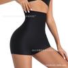 High Waist Seamless Tummy Control Butt Lifting Women Shapewear Shorts