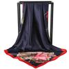 90 Large Silk Scarf for Women - Spring/Autumn Korean Style Satin Neckerchief, Mother's Day Gift