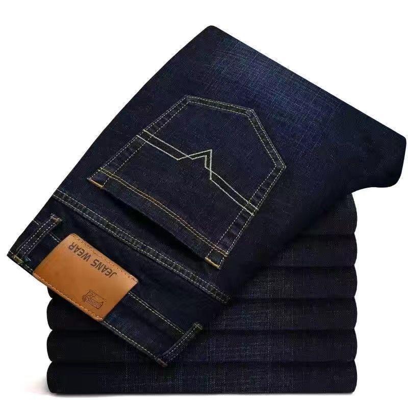 Men's High-Waist Wear-Resistant Straight Leg Casual Jeans