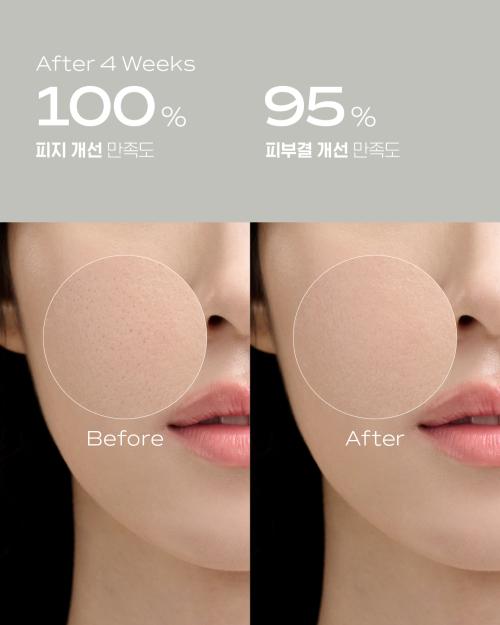 [Frudia] Green Grape Pore Control Cream