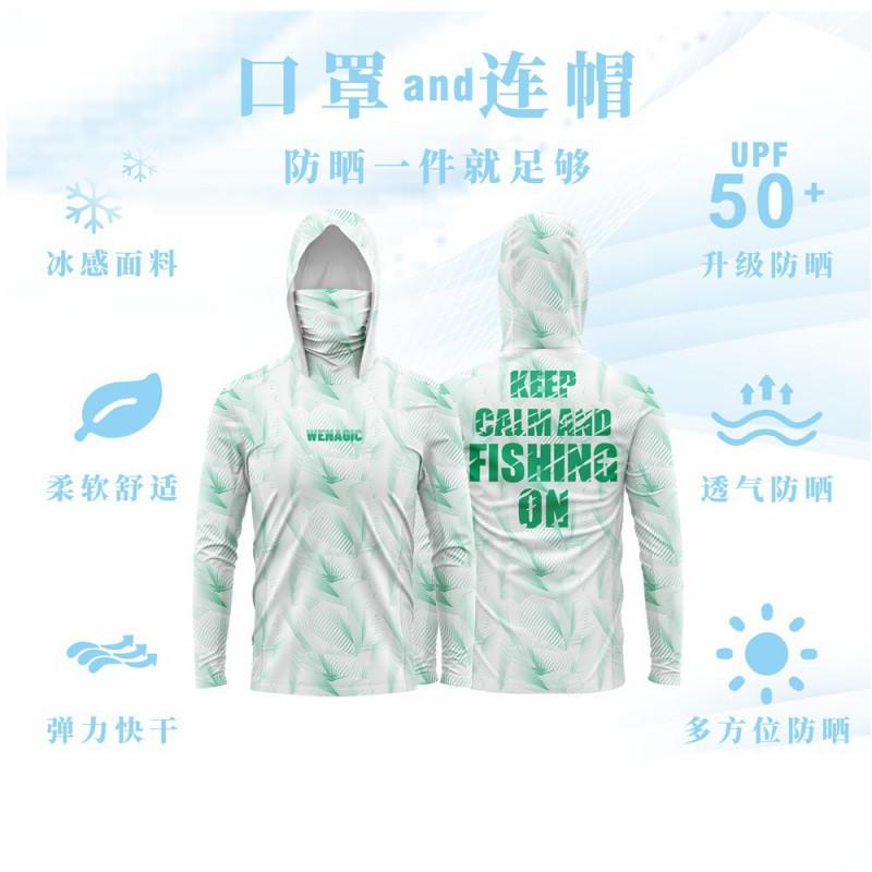 UPF 50 Quick-Dry Fishing Shirt With Hood Face Cover Breathable Milk Silk Long Sleeve Angling Fall