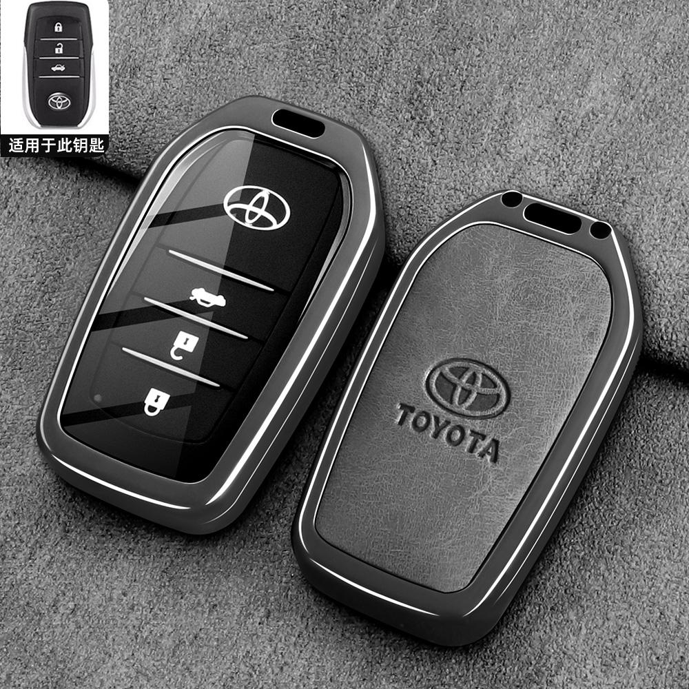 Toyota Corolla Car Remote Control Shell Keycase Pioneer Edition Dual Engine 24/25 Elite Metal Buckle Male