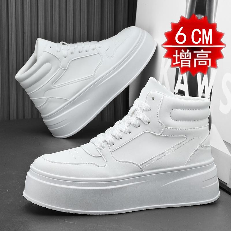 Invisible Inner Heightening High-top Board Shoes Heightening Shoes Casual Canvas Platform Tide Shoes COS