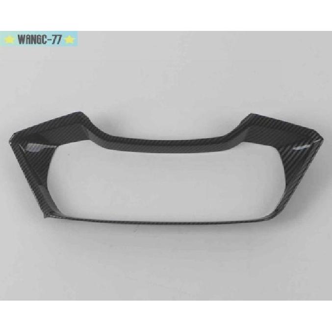 For BMW X5 X6 X7 G05 -23 Carbon Fiber Dash trument Speedometer Frame New