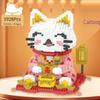 Lianhe Chuangxiang Lucky Cat Building Blocks - Educational Micro-particle Animal Toy for Kids.