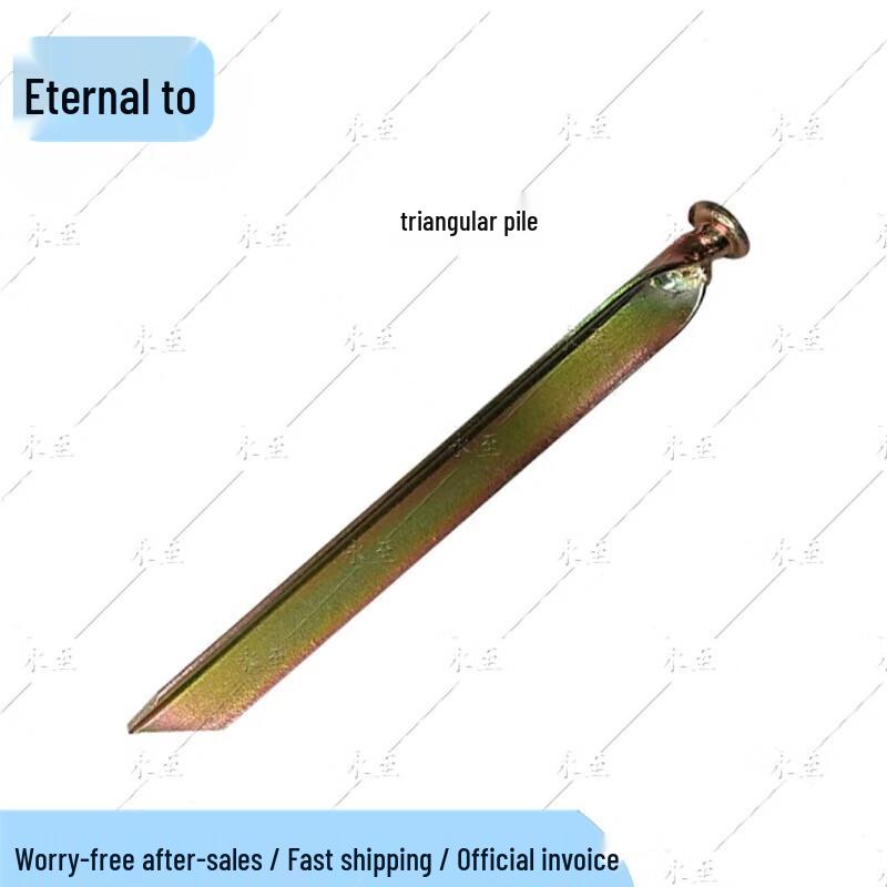 Yongzhi Emergency & Outdoor Grid Tent System