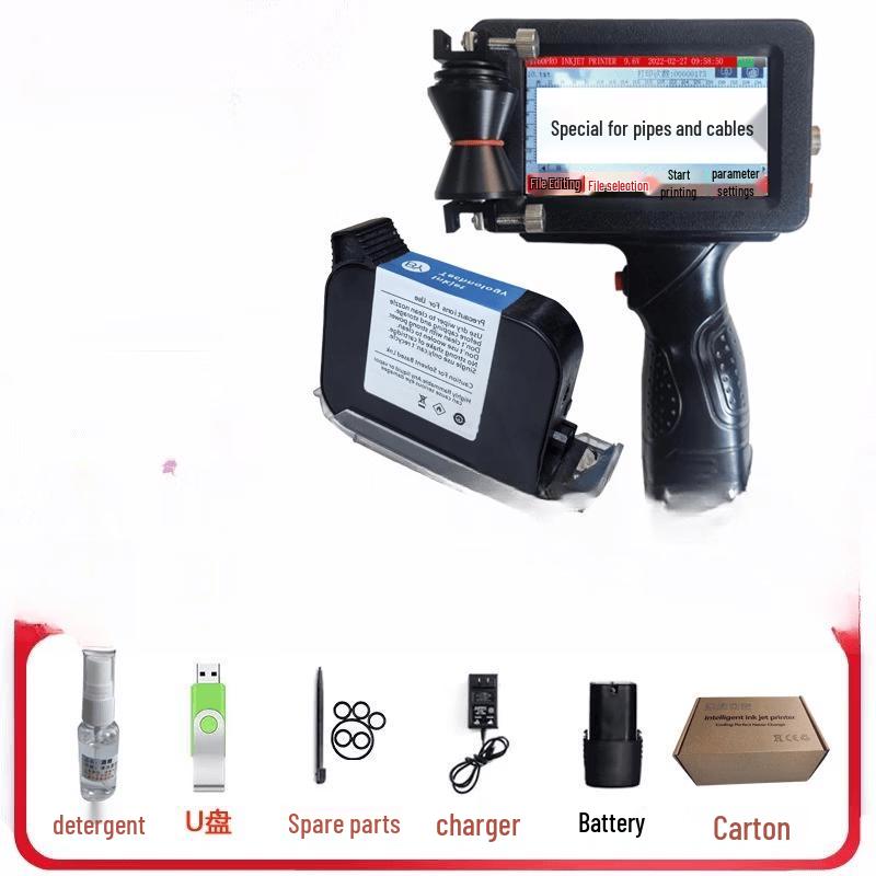 

Lancaihe Industrial Inkjet Coder for Steel Pipes & Wires