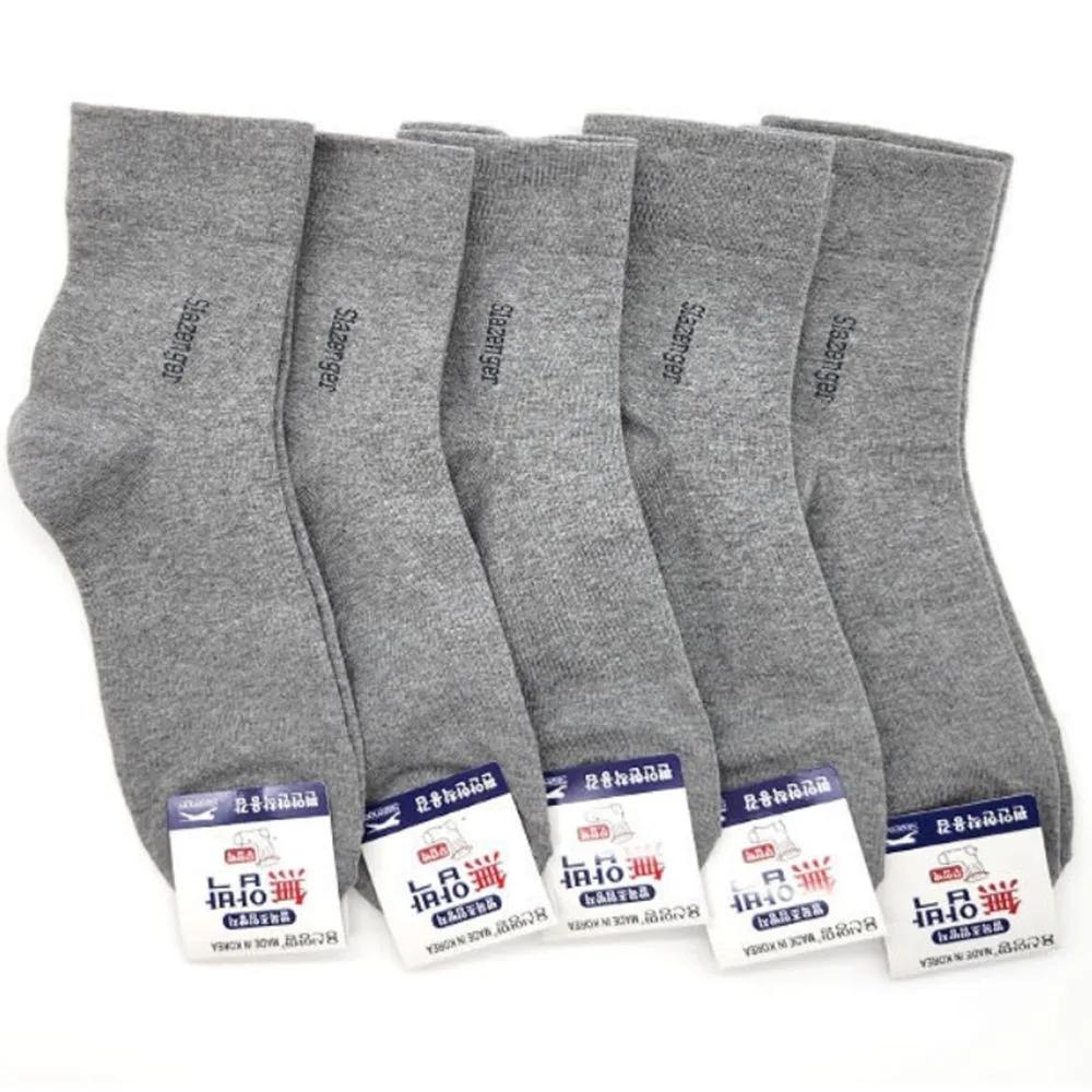 Slazenger Men's Dress Socks Non-compression Mid-calf Socks 5-Piece Set